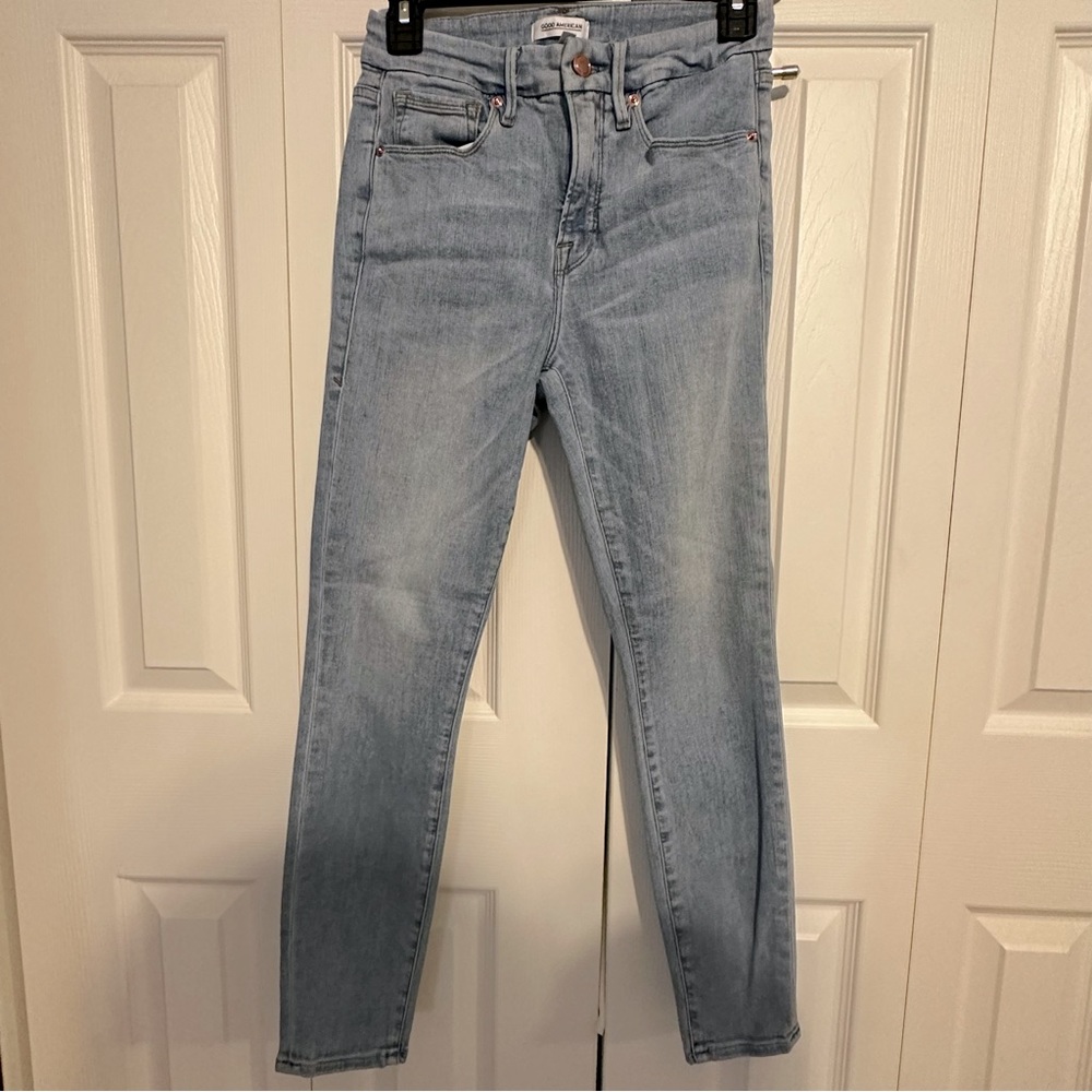 GOOD AMERICAN - Good Legs Crop